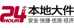 阳曲8-500吨吊车出租起重吊装公司